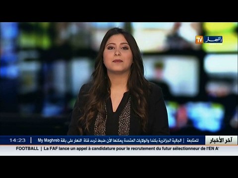 اثار ما بعد مجزرة كيبك ... هذا كل ما قاله بوفلجة بن عبد الله