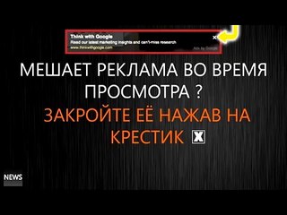 МЕГА ПРИКОЛ ДВЕ ДУРЫ С ЧУДНЫМ ГОЛОСКОМ ФЕВРАЛЬ 2016