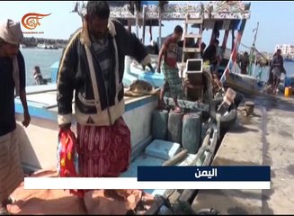 ضرات جوية يومية تستهدف الصيادين اليمنيين