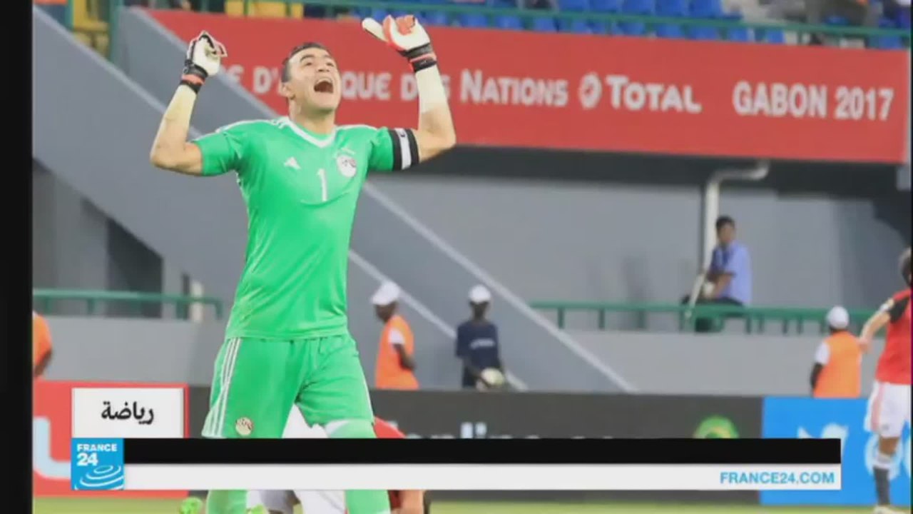 كأس أمم أفريقيا.. مباراة حاسمة بين مصر وبوركينا فاسو