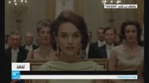 الممثلة ناتالي بورتمان تجسد شخصية زوجة كينيدي في فيلم 