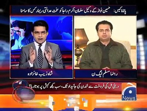 Shahzeb Khanzada trapped Talal Ch over bank transactions between Hussain Nawaz & Qatri Prince