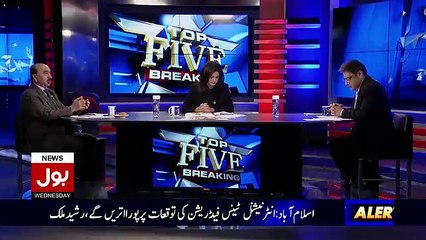 Top Five Breaking on Bol News – 1st February 2017