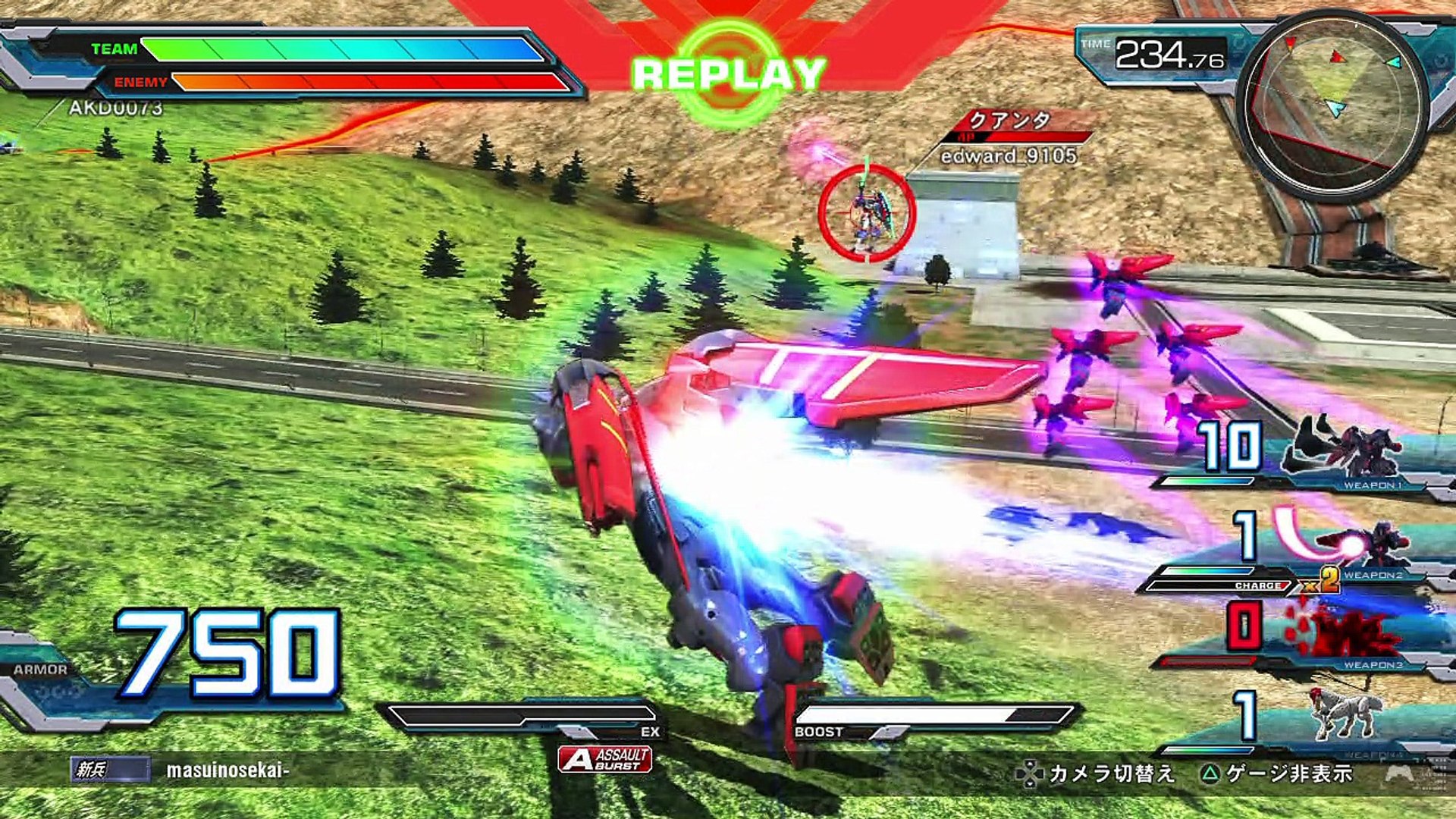 Exvsfb マスターガンダム Video Dailymotion