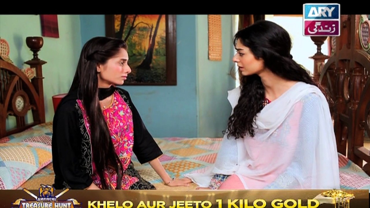 Haal-e-Dil Ep 86 - on Ary Zindagi in High Quality 1st February 2017