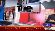 Sachi Baat – 1st February 2017