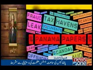 NewsONE Headlines 9PM, 1-Feb-2017