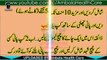 Adrak Ki Chai Banane Ka Tarika Aur Fayde   Ginger Tea Recipe and Benefits In Urdu