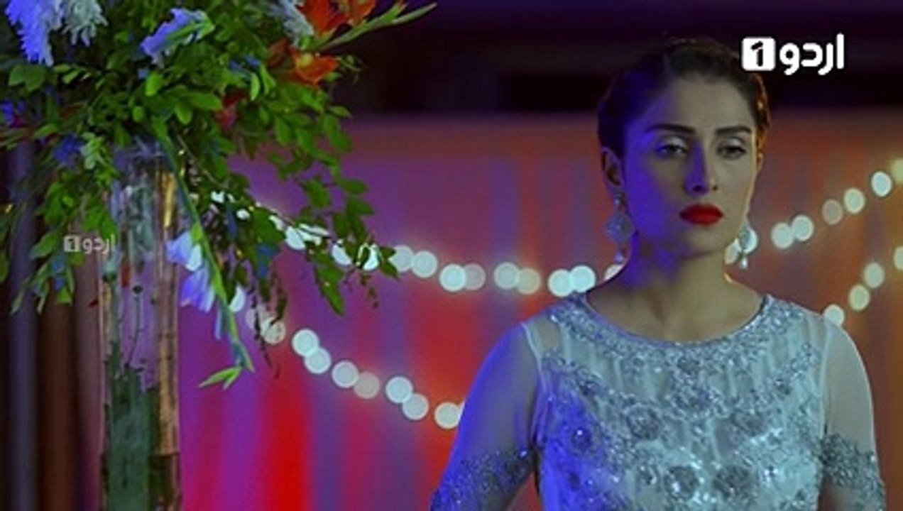 Shehrnaz Episode 14 Full 1st February 2017