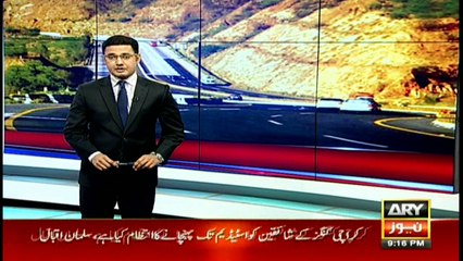 Toll Plaza established before construction of Karachi-Hyderabad motorway