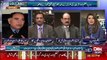 News Night with Neelum Nawab – 1st February 2017