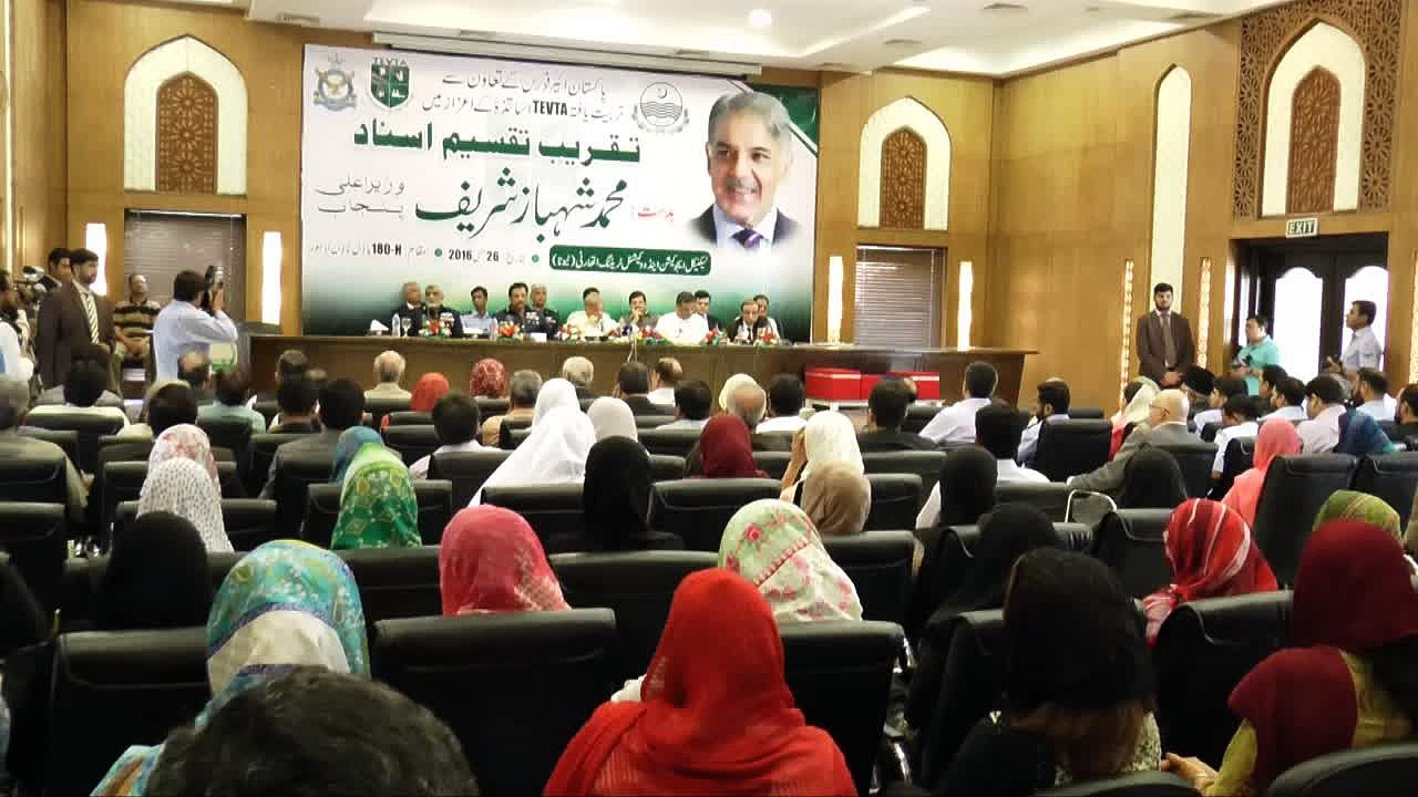 CM Punjab meeting about TEVTA may 26 16