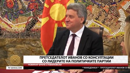 GLAVNI VESTI 01.02.2017 18 00