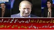 Who Will Tell Nawaz Sharif To Step Down & Dissolve Assemblies - Dr Shahid Masood Reveals