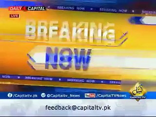 Why govt detained Hafiz Saeed?  Finally interior ministry explain the reason