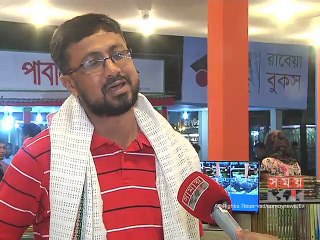 বিপুল উৎসাহে শুরু হলো অমর একুশে গ্রন্থমেলা