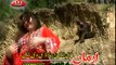 Pashto New Songs 2017 Morah Mah Seh Kochi - Zra Me Takoor Ka Laila
