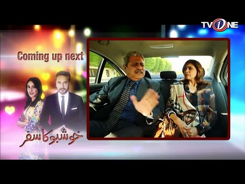 Khushboo ka Safar Episode 24
