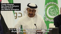 Pour les Emirats, le décret Trump ne vise pas les musulmans
