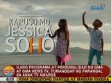 Ilang programa at personalidad ng GMA at GMA News TV, tumanggap ng parangal sa Anak TV Seal Awards