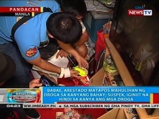 BP: Babae, arestado matapos mahulihan ng droga sa kanyang bahay