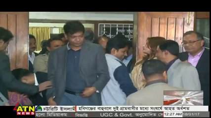 ATN News Live Stream - YouTube_4