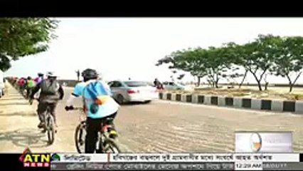 ATN News Live Stream - YouTube_9