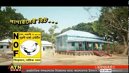 ATN News Live Stream - YouTube_10