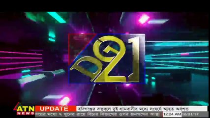 ATN News Live Stream - YouTube_17