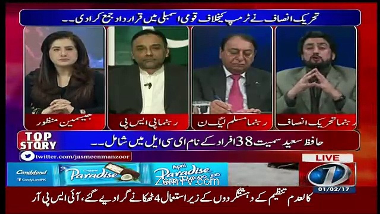 Tonight with Jasmeen – 1st February  2017
