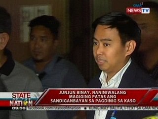 Video herunterladen: Junjun Binay at iba pang akusado, agad nagpiyansa para sa kaso kaugnay ng Makati City Hall Bldg 2