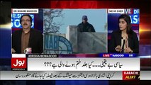 Karachi Operation Badastoor Jari Hai - Shahid Masood