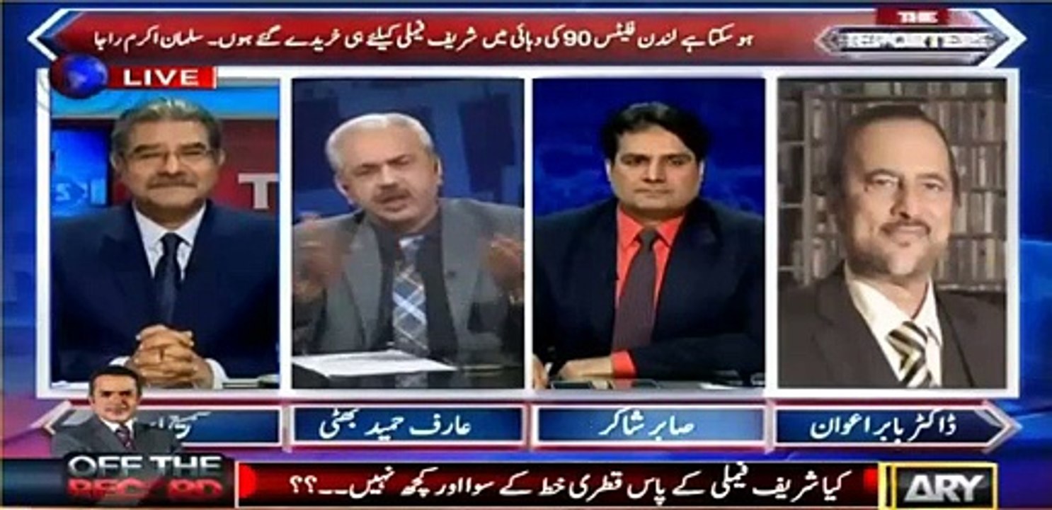 Arif Hameed Bhatti's intense analysis on Salman Akram Raja's defense in live show