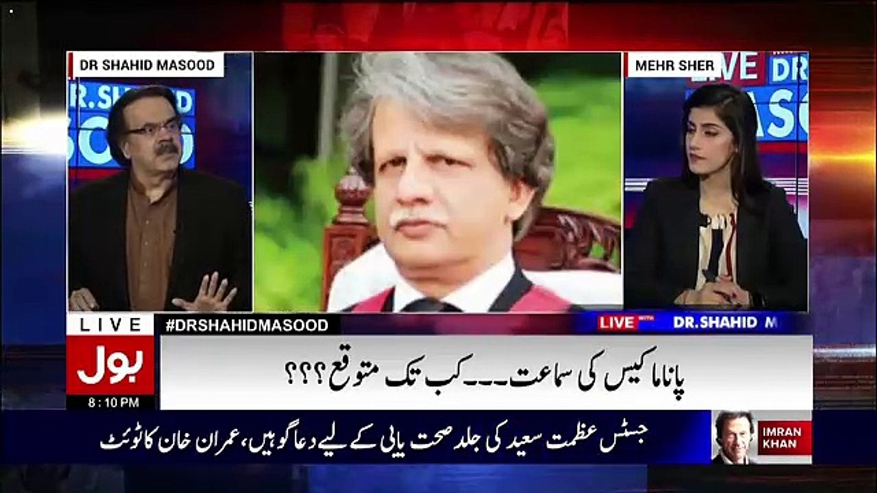 80 % Of Verdict On Panama case Has Been Written -Shahid Masood