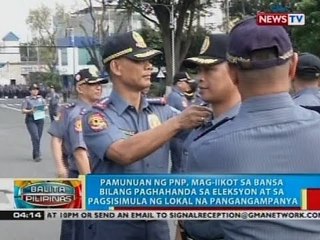 BP: Pamunuan ng PNP, mag-iikot sa bansa bilang paghahanda sa eleksyon