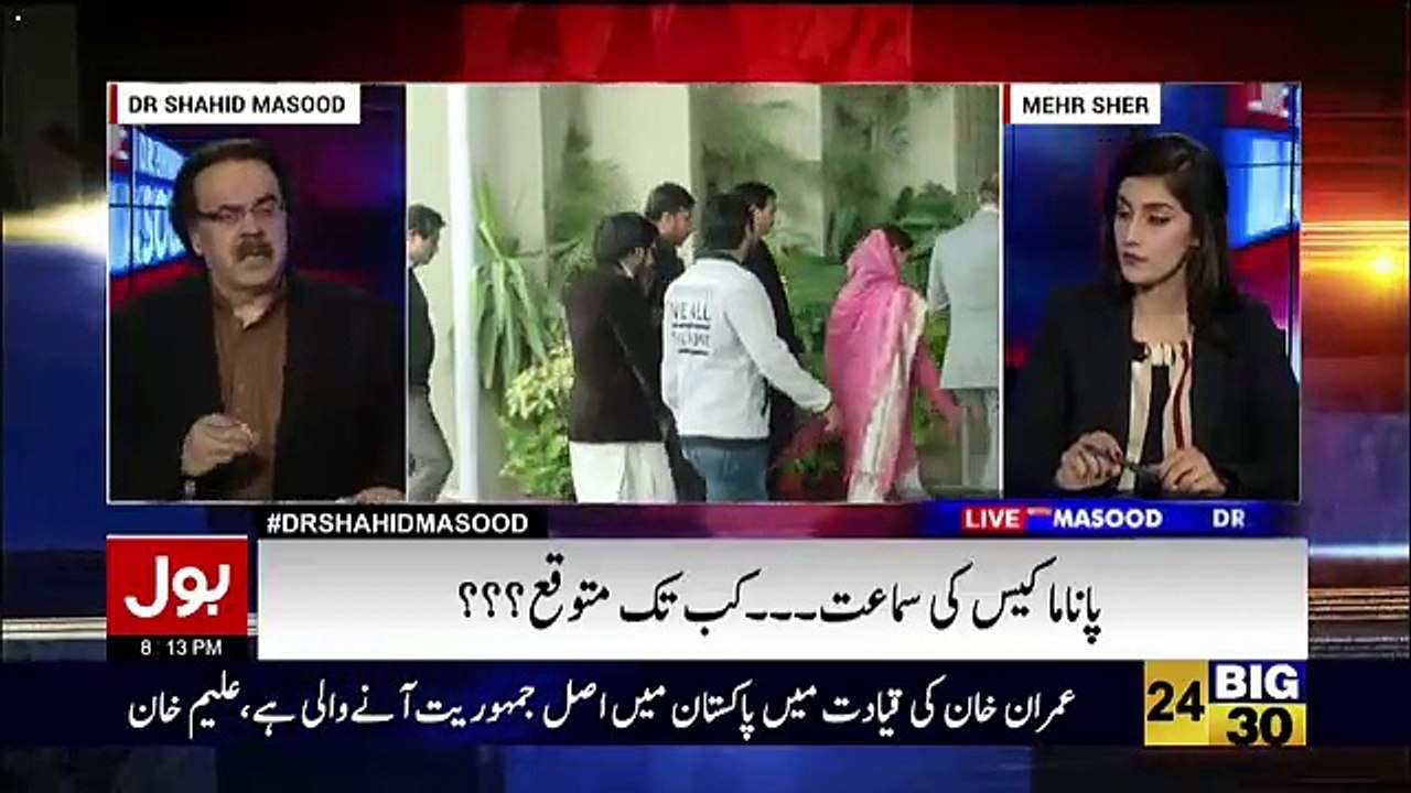 Hukomat Is Waqt Na Ahliat Ki Talwar Talay Kaam Karahai Hai -Shahid Masood