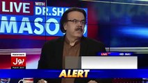 Justice Azmat Saeed Was In Stress During The Yesterdsay's Heraing Of Panama Case -Shahid Masood