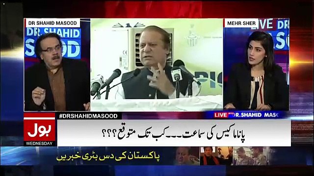 Nawaz Sharif Considers Himself Safe In Regards Of Judgement Of Panama Case-Shahid Masood