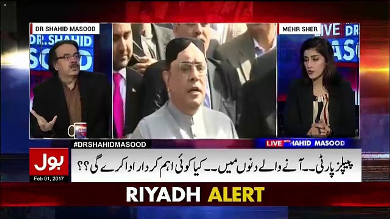 Nawaz Sharif Kay Qareebi Log Kahtay Hain Kay Nawaz Shairf Resign Nahi Karengay -Shahid Masood