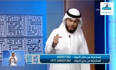 ابو بكر حباه الله مالا و حين دعي اجاب نعم بلال جميل جدا