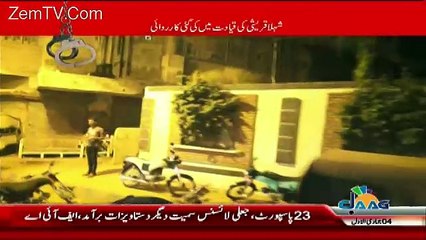 Hathkari – 1st February 2017