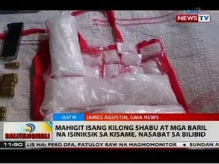 Mahigit isang kilong shabu at mga baril na isiniksik sa kisame, nasabat sa Bilibid