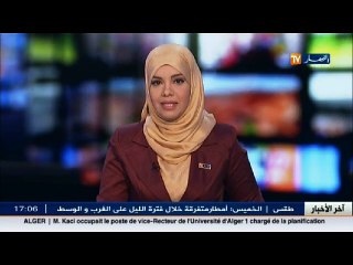 تربية  طفل يعتدي على زميله بزجاجة داخل متوسطة ببلدية بني مسوس