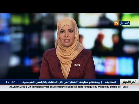 تعليم عالي انهاء مهام المدير العام للديوان الوطني للخدمات الجامعية..