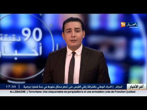 تيزي وزو باب من ستار ..ما تحمي عائلة من قبال نفسها في فصل الشتاء