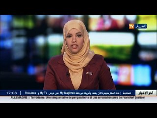 خلية الإستعلام المالي  30 ملف تبييض أموال قدم للعدالة سنة 2016