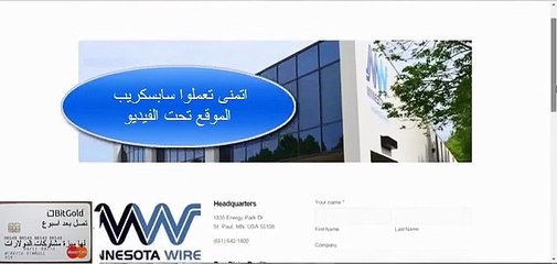 احصل على سماعات تصلك الى منزلك مجانا 2016