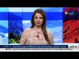 عرس جماعي و اهتراء عمارات .. من أهم الأخبار المحلية ليوم 01 فيفري 2017