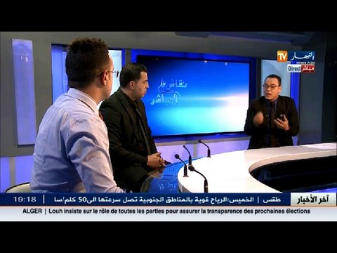 قضية و نقاش شاهد كيف أجاب مولود حشلاف حول عدم توفر شرط السن في الترشح للانتخابات التشريعية
