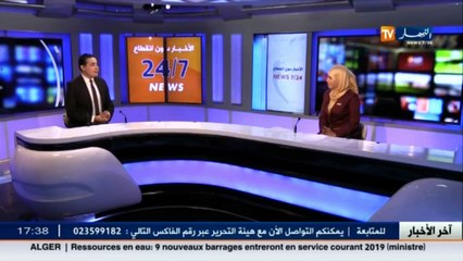 مستغانم  توزيع 450 وحدة سكنية بصيغة الإيحاري والمدعم